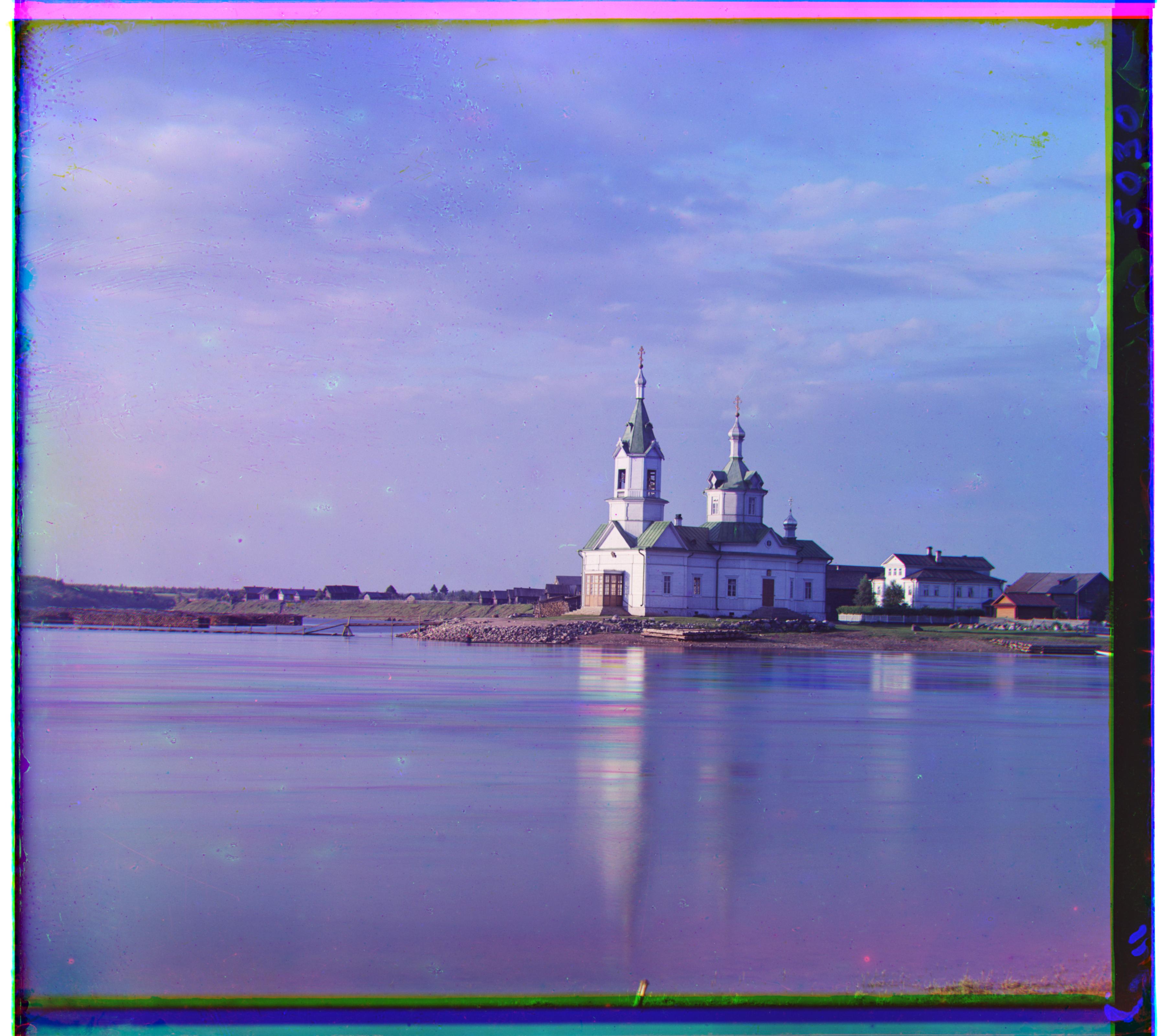 R(-4,58) G(4,25) 16.50s